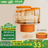 杜邦（DUPONT）下水道防臭神器厨房下水三通接头封口器排下水管密封塞