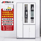 震海钢制办公室文件柜铁皮柜子档案柜保险柜储物柜资料柜财务凭证书柜 【加厚款】灰套白五门文件柜-左开