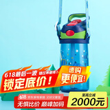 contigo康迪克儿童吸管塑料水杯夏季运动水杯450ML挖掘机HBC-STR057