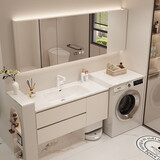 艾卓陶瓷一体盆洗衣机柜组合浴室柜卫生间洗手台洗脸面盆柜岩板一体柜 125智能方镜 左右位置备注