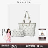 纽芝兰（NUCELLE）包包女款2025年大容量托特子母包上班通勤女包单肩手提包生日礼物