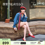 蹀愫520苹果派陈都灵胡可同款开运出游舒适玛丽珍芭蕾红色平底浅口鞋 枣红色羊绒面皮革 鞋垫参考非赠品 37