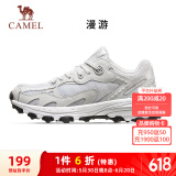 骆驼（CAMEL）漫游户外复古慢跑鞋男休闲运动 K13S09L7015-1 奶白/椰灰 41