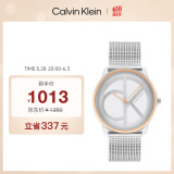 凯文克莱（Calvin Klein）CK手表Logo款钢带石英中性腕表情侣手表生日礼物25200033