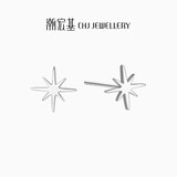 潮宏基铂雅星星PT950铂金耳钉女耳饰送女友生日礼物计价 一对款约0.7g