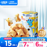 小鹿蓝蓝高钙DHA注心饼干/牛奶味/60g 宝宝儿童高钙注心饼干0反式脂肪酸