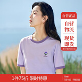 茵曼凉感撞色绣花女装正肩短袖t恤2025夏季新品打底衬衫上衣 淡紫色 L