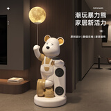 吉召暴力熊大型摆件落地客厅电视柜沙发旁家居装饰品乔迁之喜搬家礼物 棕色【蓝牙音响+存钱罐】 无规格