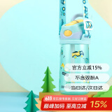 contigo康迪克儿童吸管水杯运动塑料吸管杯450ml工程车总动员HBC-STR152