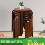 家逸凳子可叠放实木小板凳家用圆凳简约换鞋凳餐椅子创意矮凳高脚凳