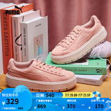 彪马（PUMA）【厚底鞋】复古增高松糕鞋女低帮休闲鞋PLATFORM365830 桃粉色-05 38.5