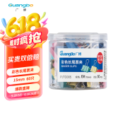 广博（GuangBo）60只装15mm彩色长尾夹子燕尾夹票夹办公用品PJTC005