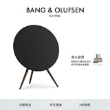 B&O Beosound A9 5.G 5代 铂傲家庭影院音响一体式无线WiFi蓝牙家用 触控调音音响音箱 碳黑色