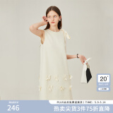 范思蓝恩花梨裙 无袖设计感气质A字连衣裙夏装新款韩版系带蝴蝶结 杏色 S
