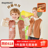 MQDMINI童装儿童马甲男童加绒背心女童坎肩双面穿上衣保暖冬装 卷毛两穿马甲卡其 120
