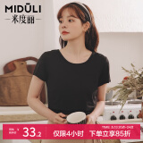 米度丽哺乳衣外出春夏大码T恤产后喂奶衣长袖月子服夏季哺乳装背心上衣 短袖-活性黑  L码
