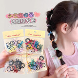 艾梵妮韩国儿童饰品可爱公主小淑女孩婴儿发箍发卡新年宝宝礼盒发夹发绳 J77彩色系（10个装）