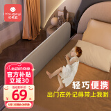 优格宜免安装床围栏婴儿宝宝围栏床上防摔挡板床边护栏便携可折叠床护栏 0.8米岩石灰【免安装】 单面装