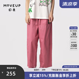 幻走（MOVEUP）2024夏季新款.FUN系列猫咪织唛设计师纯棉休闲直筒裤女 灰粉 S