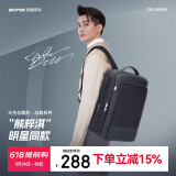 博牌商务双肩包背包男15.6吋电脑包出差旅行书包节日礼物送老公