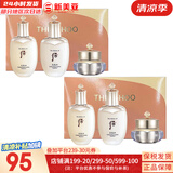 后（The history of Whoo）后天气丹套装花献华泫水乳霜精华眼霜套盒皇后套装女礼盒护肤品 天气丹水乳霜中样3件套*2盒