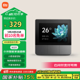小米（MI）小米智能家庭面板触屏按键双控小爱语音声控