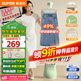 苏泊尔（SUPOR）【国家补贴】挂烫机家用双杆大功率手持电熨斗杀菌全自动蒸汽挂烫机立式商用服装店熨烫机205A 