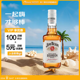 金宾（Jim Beam）白占边调和型375ml波本美国肯塔基州 威士忌洋酒新老包随机发
