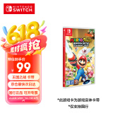 Nintendo Switch任天堂 switch游戏卡仅支持国行主机《马力欧疯兔:王国之战》游戏实体卡带 任天堂switch 游戏软件