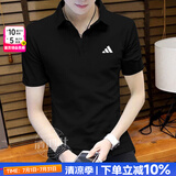 阿迪达斯（adidas）POLO衫男装 25夏新款运动服网球服休闲时尚短袖舒适透气翻领T恤 经典黑/快干透气/主推款 L 【175-180cm/150-160斤】