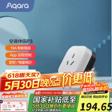 Aqara绿米联创 空调伴侣P3智能空调插座16A接入HomeKit联动Siri声控 空调伴侣P3单品