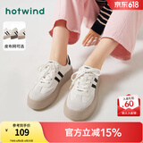 热风（Hotwind）商场同款经典复古德训鞋通勤百搭女鞋运动透气舒适板鞋小白鞋 88米黑 (布面H14W3315) 40 (250mm)