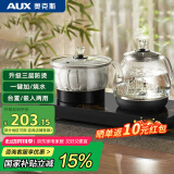 奥克斯（AUX）自动上水壶电热水壶 电茶壶烧水器电茶炉电茶盘烧水壶茶具泡茶多段调温烧水壶 HX-10B93