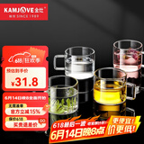 金灶（KAMJOVE） 茶杯玻璃茶杯品茗杯耐热玻璃杯 家用办公室喝茶杯泡茶杯小茶杯 K-106/4个装120毫升