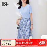 欧莎（OSA）气质优雅连衣裙子女夏季2025新款碎花半身裙子套装两件套 蓝色B（后腰加橡筋） L