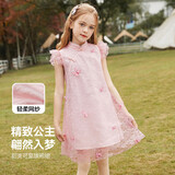 ASK JUNIOR女童连衣裙2025夏儿童裙子薄款复古旗袍裙公主裙 粉色 120