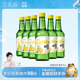 真露（JINRO）烧酒 360ml*6瓶 13度 柠檬味 韩国进口 洋酒 调酒基酒