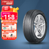 富神（FORTUNE） 汽车轮胎 195/65R15 91H FSR 802 适配新卡罗拉/新朗逸经济耐磨