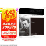 孤独与团结：阿尔贝·加缪影像集
