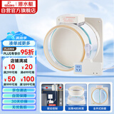 潜水艇（Submarine）FD180智能电动止逆阀烟道阀防味阀止回阀负压克星透明视窗