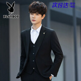 花花公子（PLAYBOY）西装男韩版修身男士休闲小西装外套上衣服潮流帅气职业西服套装男 黑色【一扣单件】 L 170