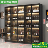 莀晞家居酒柜 客厅酒柜家用落地餐边柜储物柜展示柜简约带钢化玻璃门酒柜 轻奢灰五门200*40*200带灯无酒格