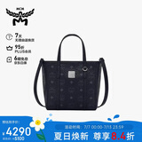 MCM  TONI 迷你托特包菜篮子手提包单肩斜挎包 黑色【礼物】