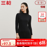 三枪秋衣秋裤女【纯棉半高领】抗静电保暖内衣厚棉毛衫裤套装