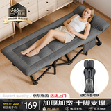 YOIK折叠床美式十脚床单人午休躺椅医院陪护床出租屋行军床加厚加宽