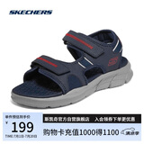 斯凯奇（Skechers）凉鞋男士夏季厚底休闲鞋软底外穿透气运动凉拖鞋237286