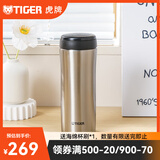 虎牌（TIGER） 保温杯保冷杯超轻保温杯304不锈钢真空杯MMK-A45C 450ml 不锈钢色XD 450ml