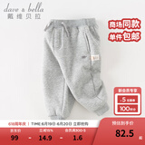 戴维贝拉（DAVE＆BELLA）童装秋冬女童裤子男童加绒裤儿童棉裤冬季运动裤宝宝保暖长裤冬裤 灰色DB4237140-N 120 cm（建议身高110-120cm）