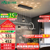雷士（NVC）餐厅吊灯LED现代简约北欧轻奢黑金餐桌带筒灯长条WHDD40D/G-01