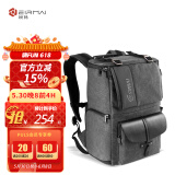 锐玛（EIRMAI）EMB-SD06 单反包相机包双肩摄影包数码帆布防水旅行背包 d90 3100d 炭灰色